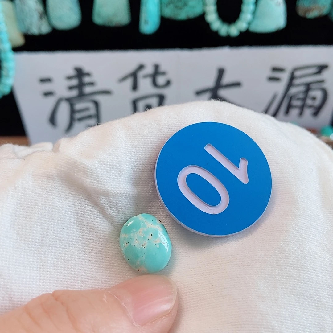 未镶嵌南红玛瑙珠宝奇石