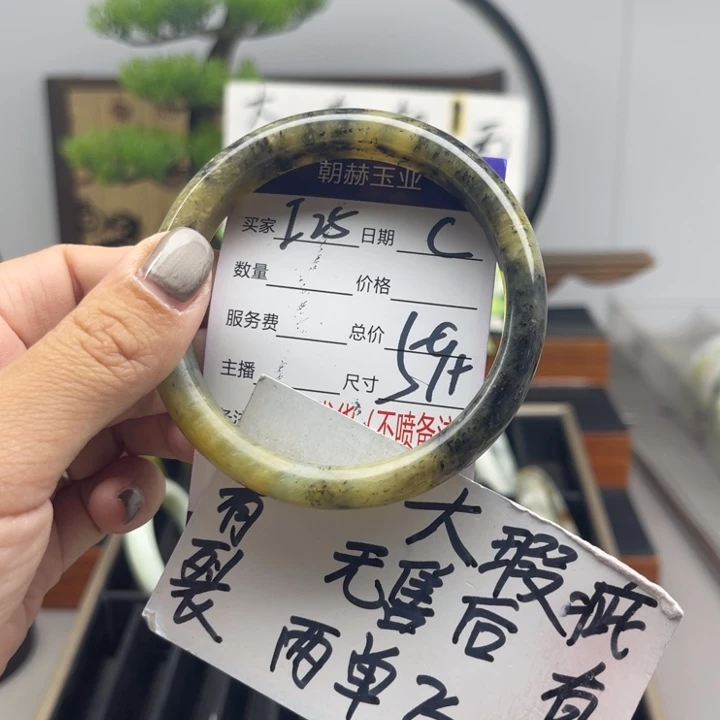 未镶嵌蛇纹石玉手镯