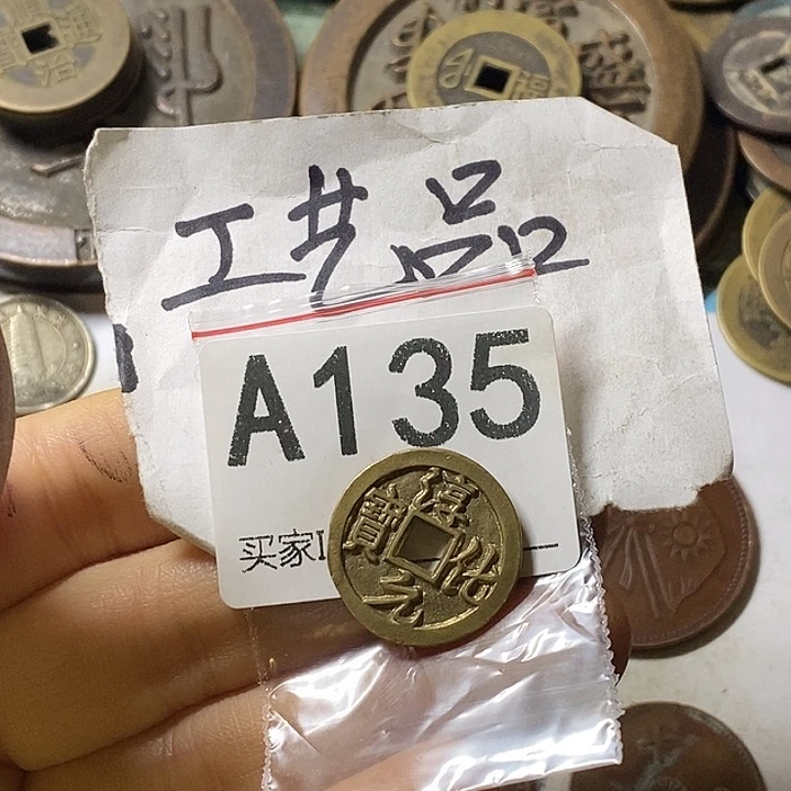 铜工艺品工艺品批发