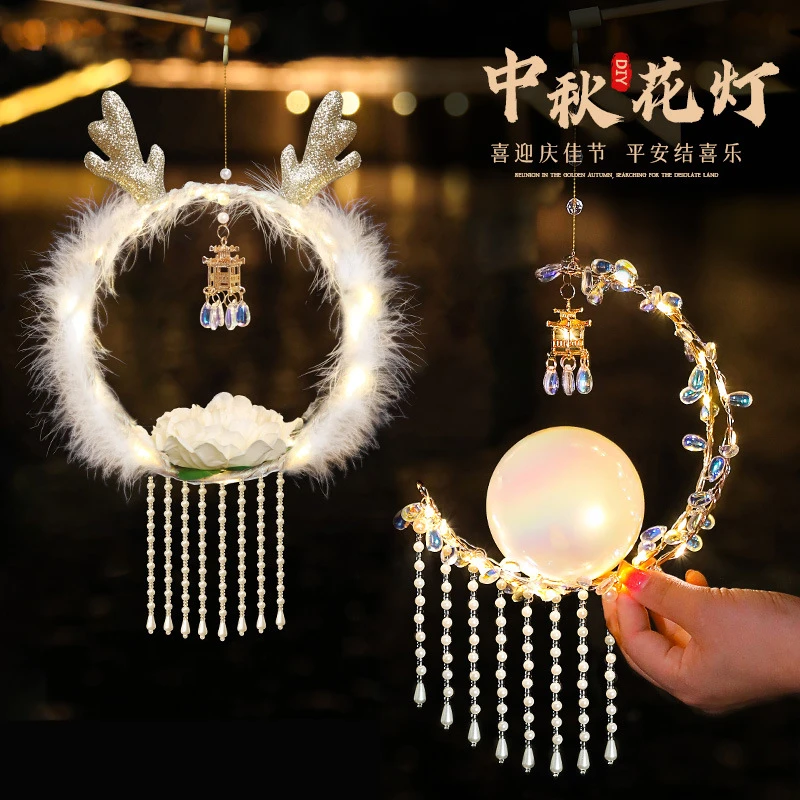 新年元旦灯笼蛇年花灯春节过年摆摊年货手提发光灯笼DIY手工