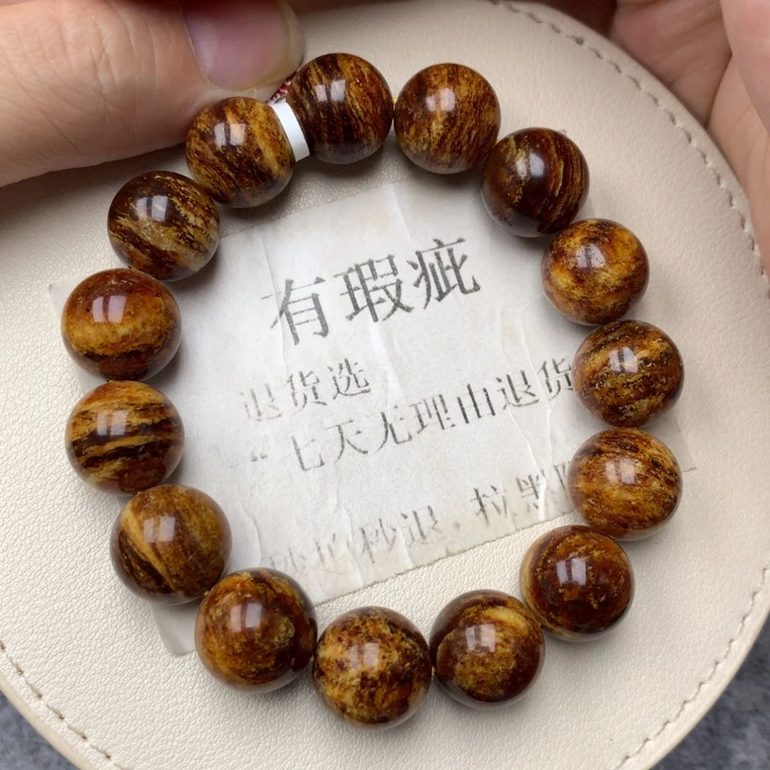 琥珀未镶嵌珠宝奇石8