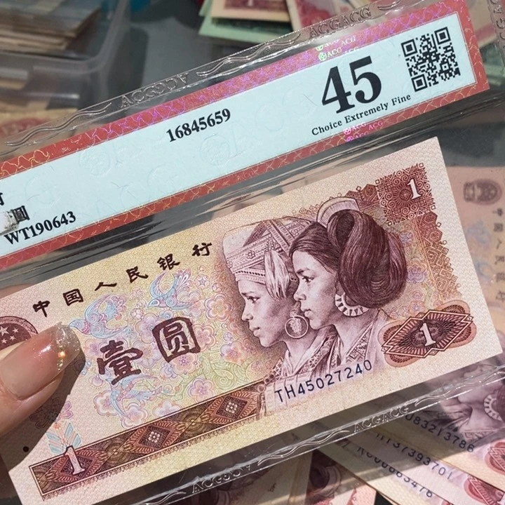闪购链接8888888888810
