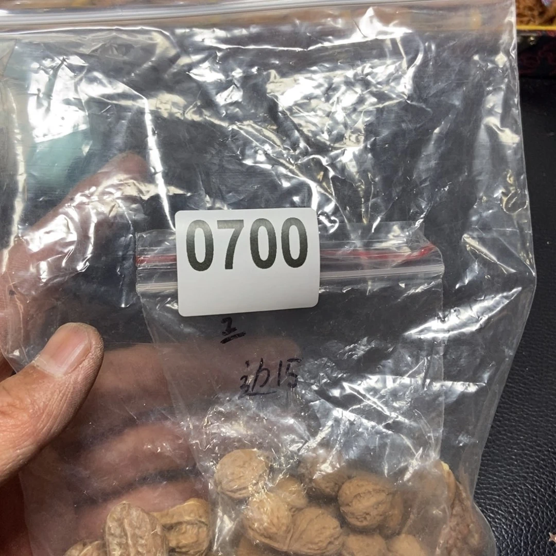 文玩核桃吊坠i****~秋子