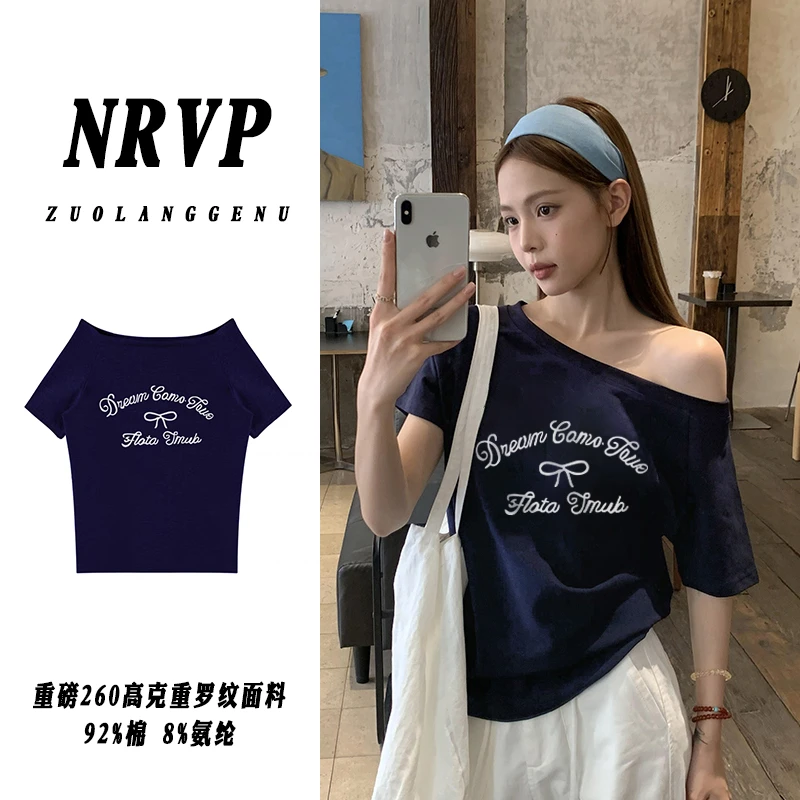 佐朗格奴洋气印花斜肩短袖T恤女夏季宽松气质风一字肩高弹力上衣