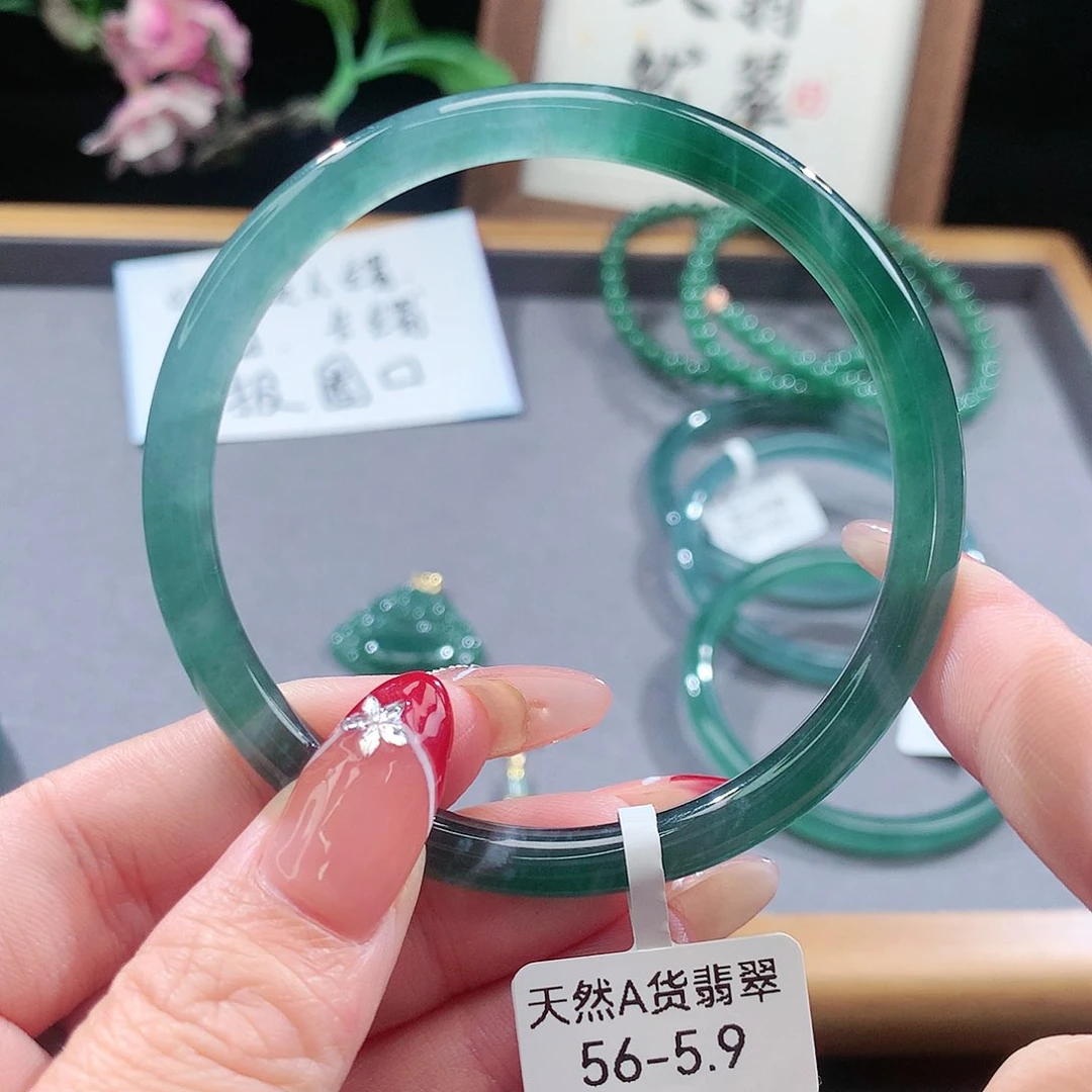 翡翠手镯（圆镯）未镶嵌