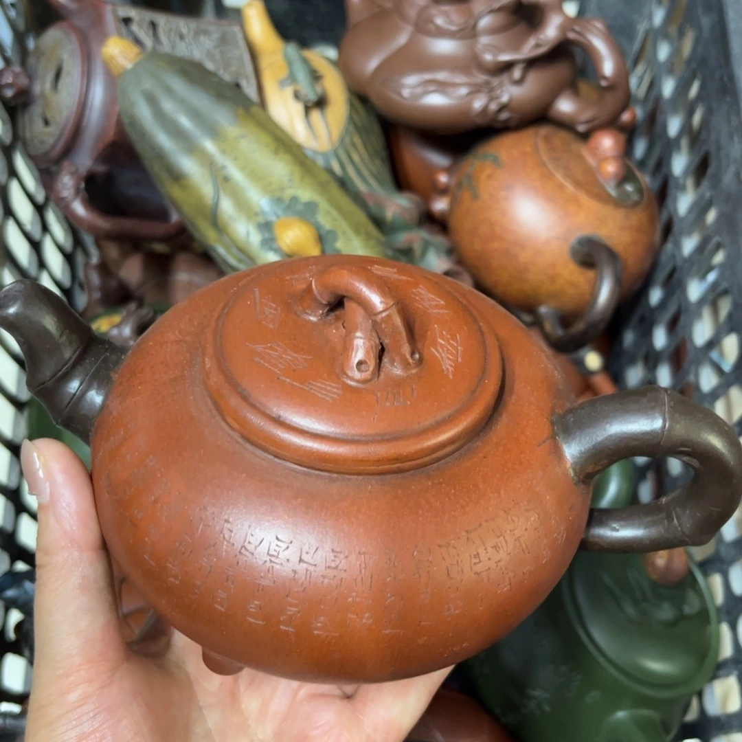 茶壶紫砂紫砂壶泡茶300