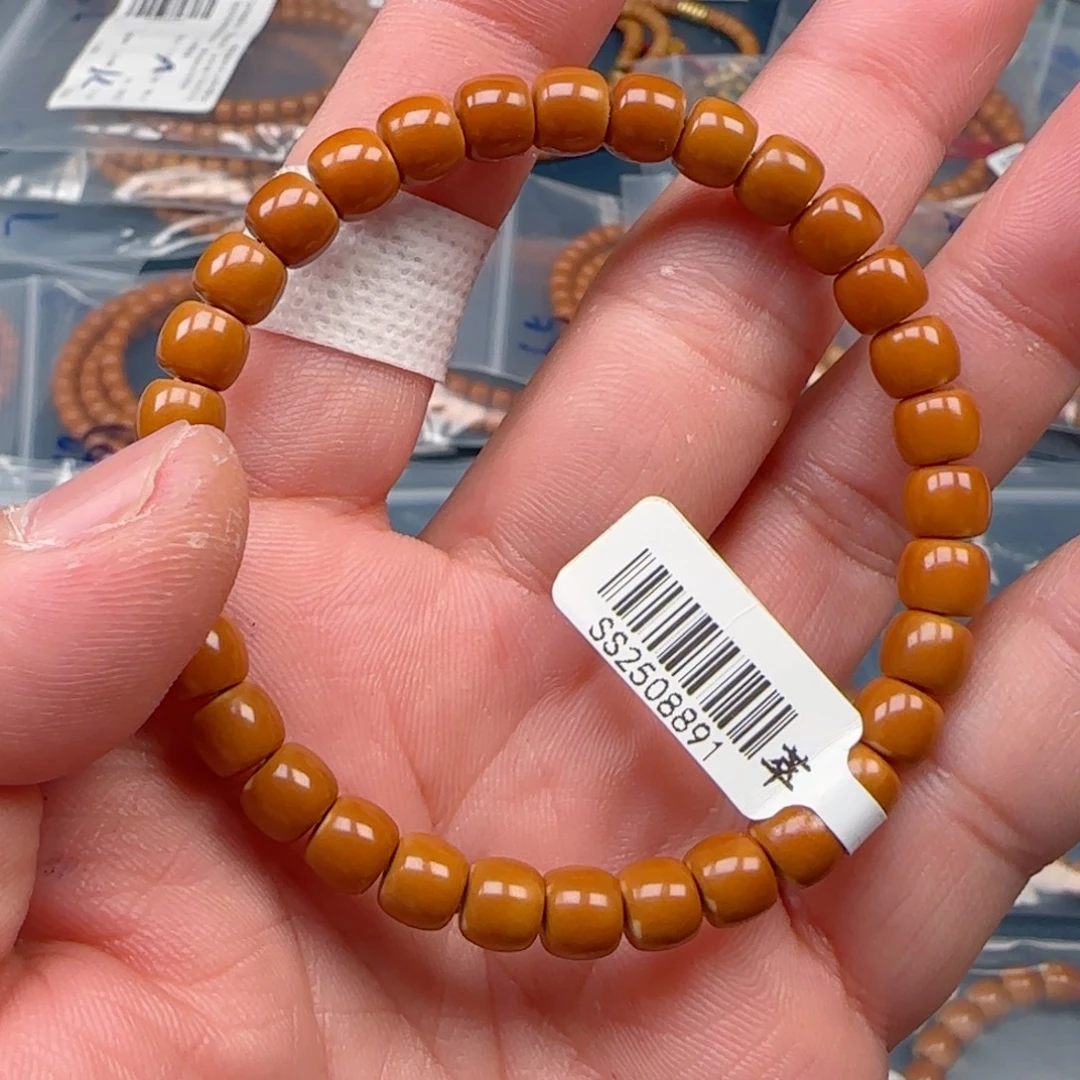 满****手串橄榄核老挝SSS级核尖极限弧尺寸7