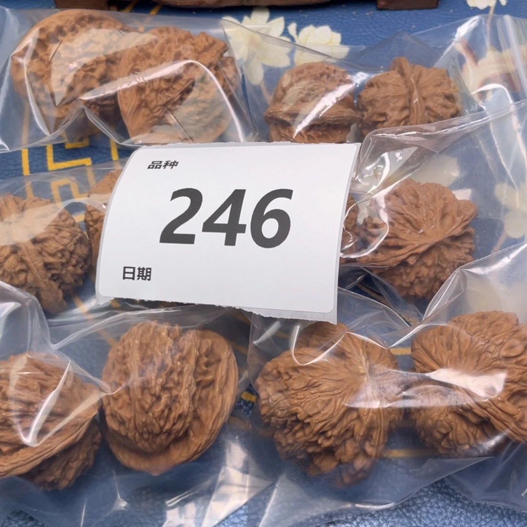 文玩核桃把件246号6对带练手南江