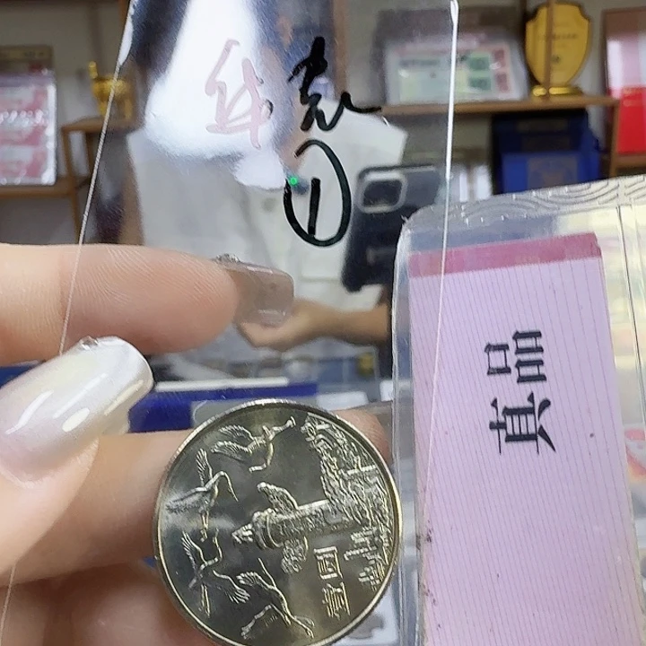其他普通金属华表1号