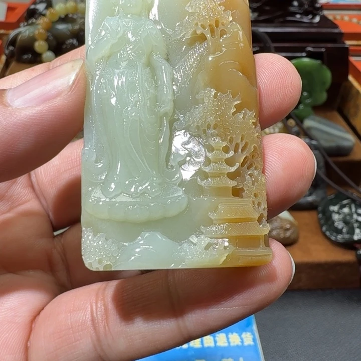 和田玉未镶嵌挂件