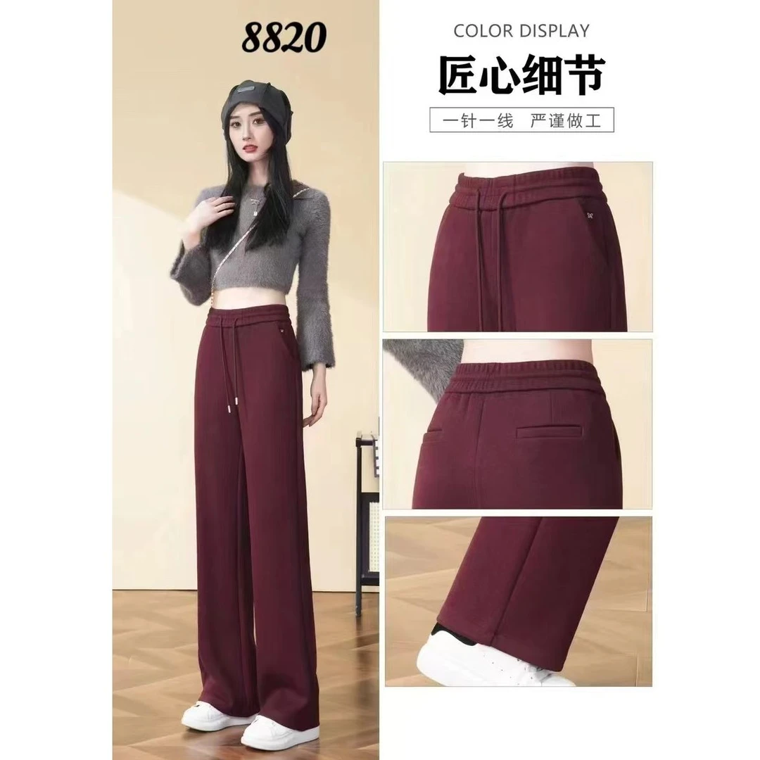 【贺筱姐】加绒加厚洋气百搭窄版显瘦直筒裤百搭裤子K323款