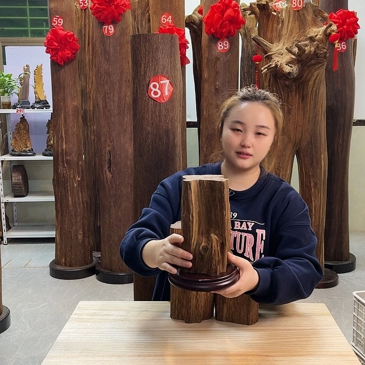 中式香薰香道香料