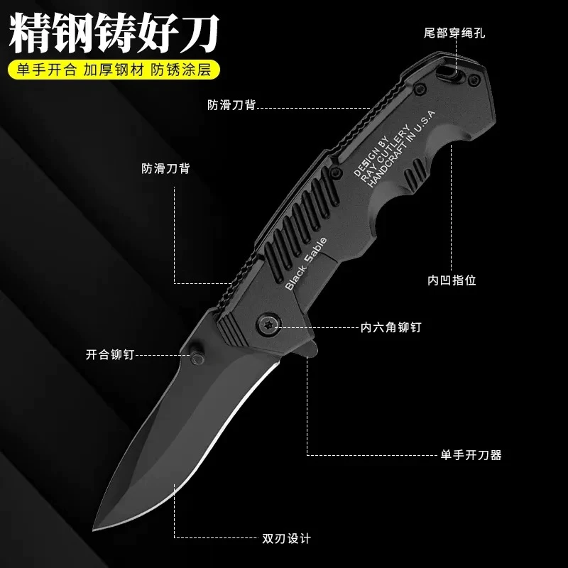 户外刀战术刀折叠刀野外生存刀随身便携防身刀水果小刀锋利高硬度