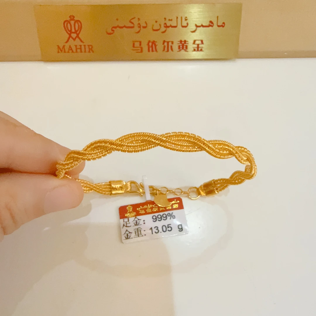 足金手镯13.05克（940/克）实心 圈口可调节