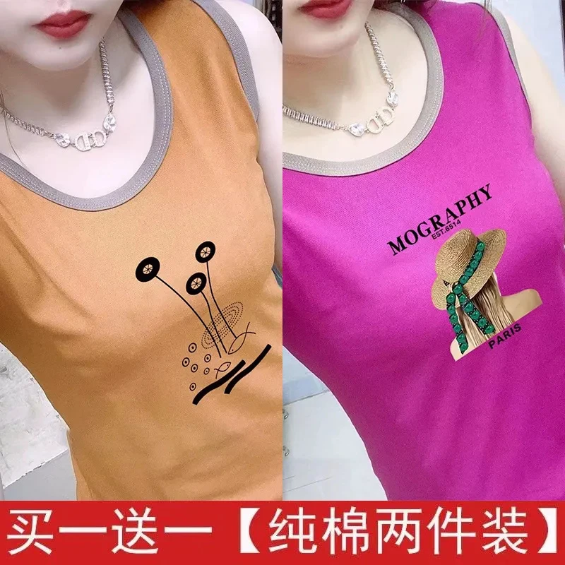两件100%纯棉女士背心内搭时尚显瘦夏季新款百搭印花吊带无袖上衣