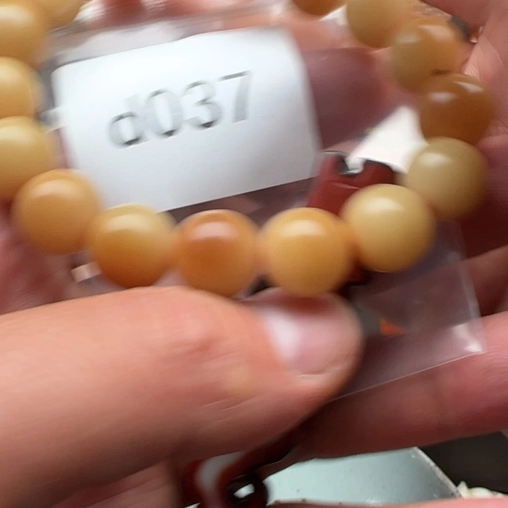 菩提根/象牙果手串