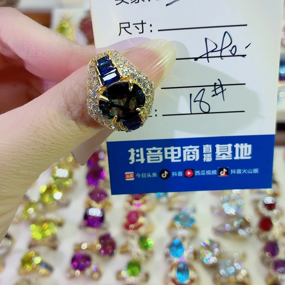 *****银S925镀金镶嵌戒指托帕石