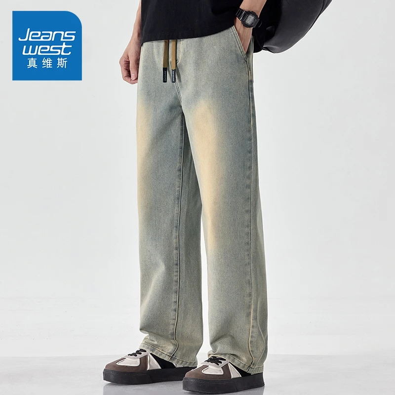 Jeanswest/真维斯潮牌高街男士牛仔裤夏季宽松垂感百搭休闲阔腿裤