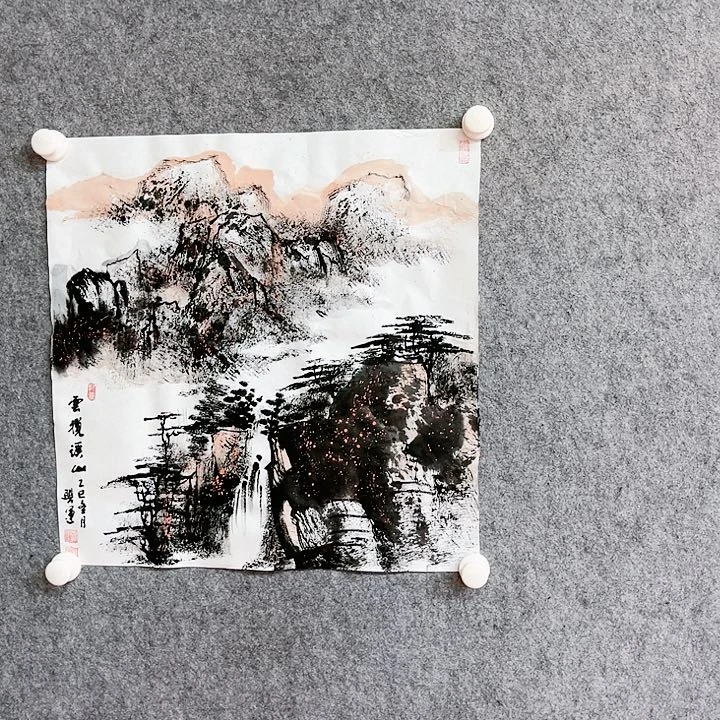 书法刘兴运绘画作品