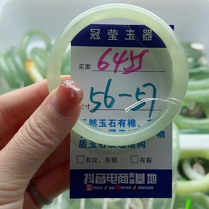 未镶嵌岫玉蛇纹石玉天然岫玉