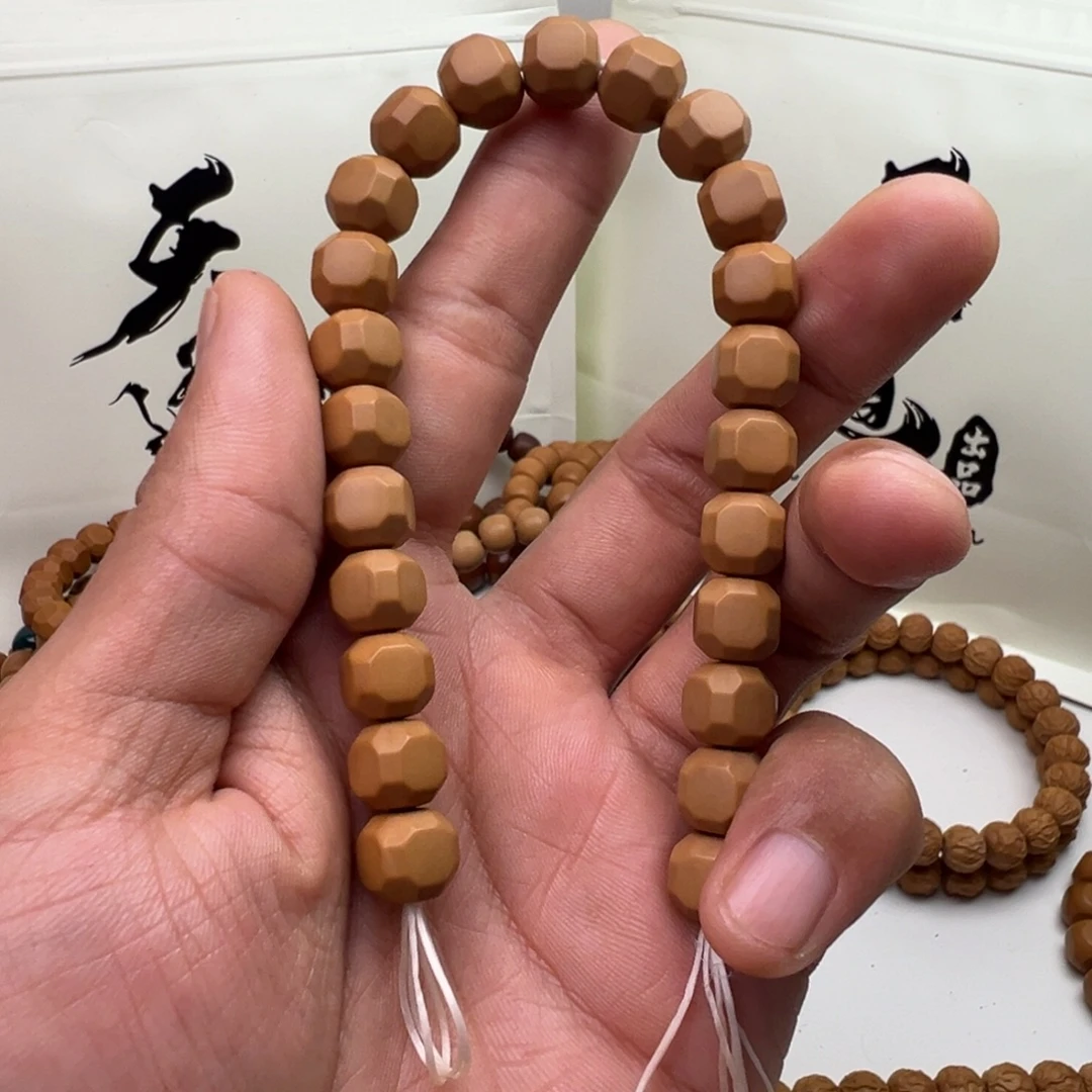 是***呀吊坠猴头核桃全品星途六方