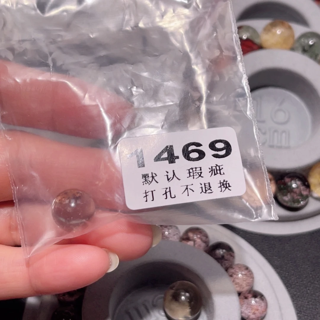 白***水吊坠(不含链)未镶嵌水晶