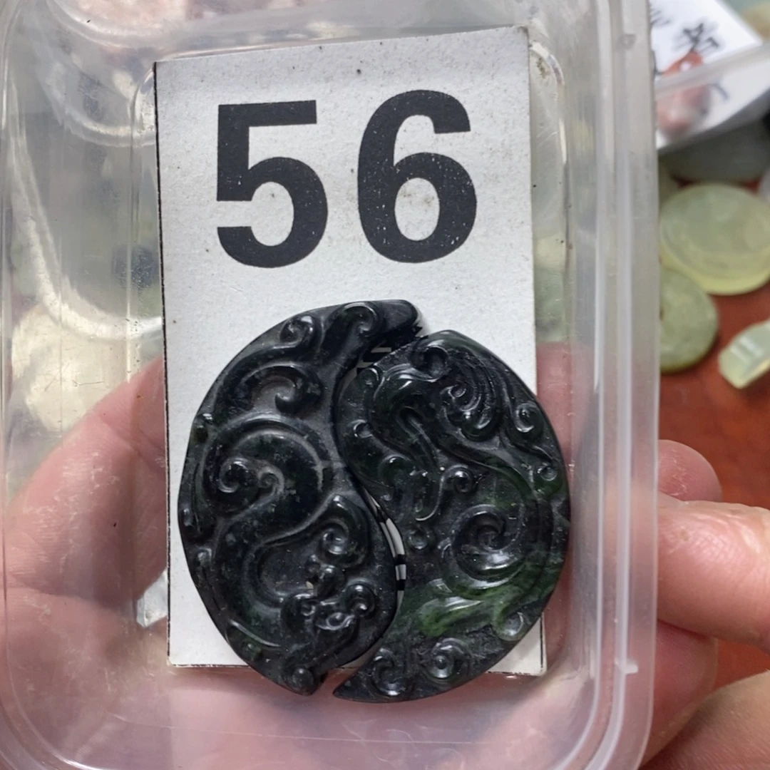 蛇纹石玉未镶嵌挂坠