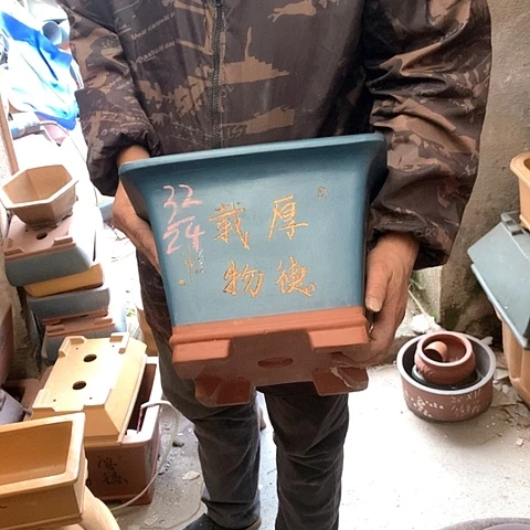 花盆紫砂手工制作