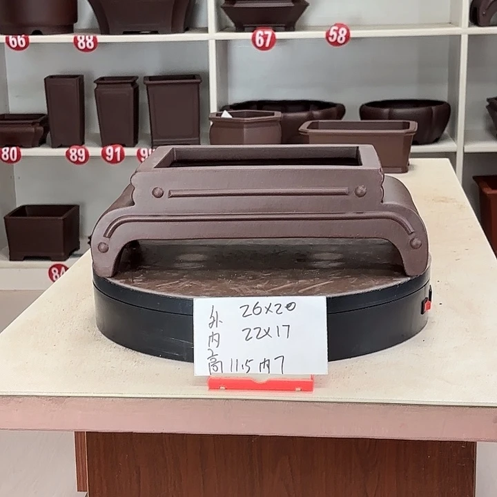 紫砂花盆中号汉台