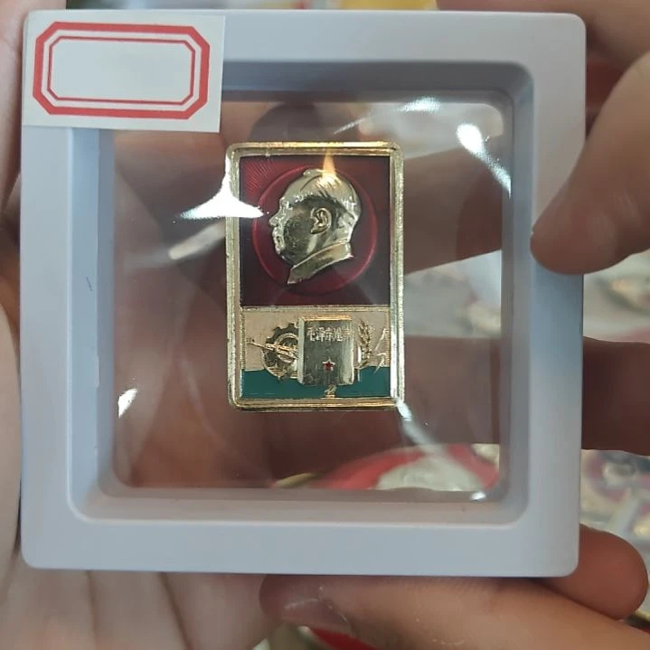 哈**托一一一一一一一一一一一一一一一一一一一一