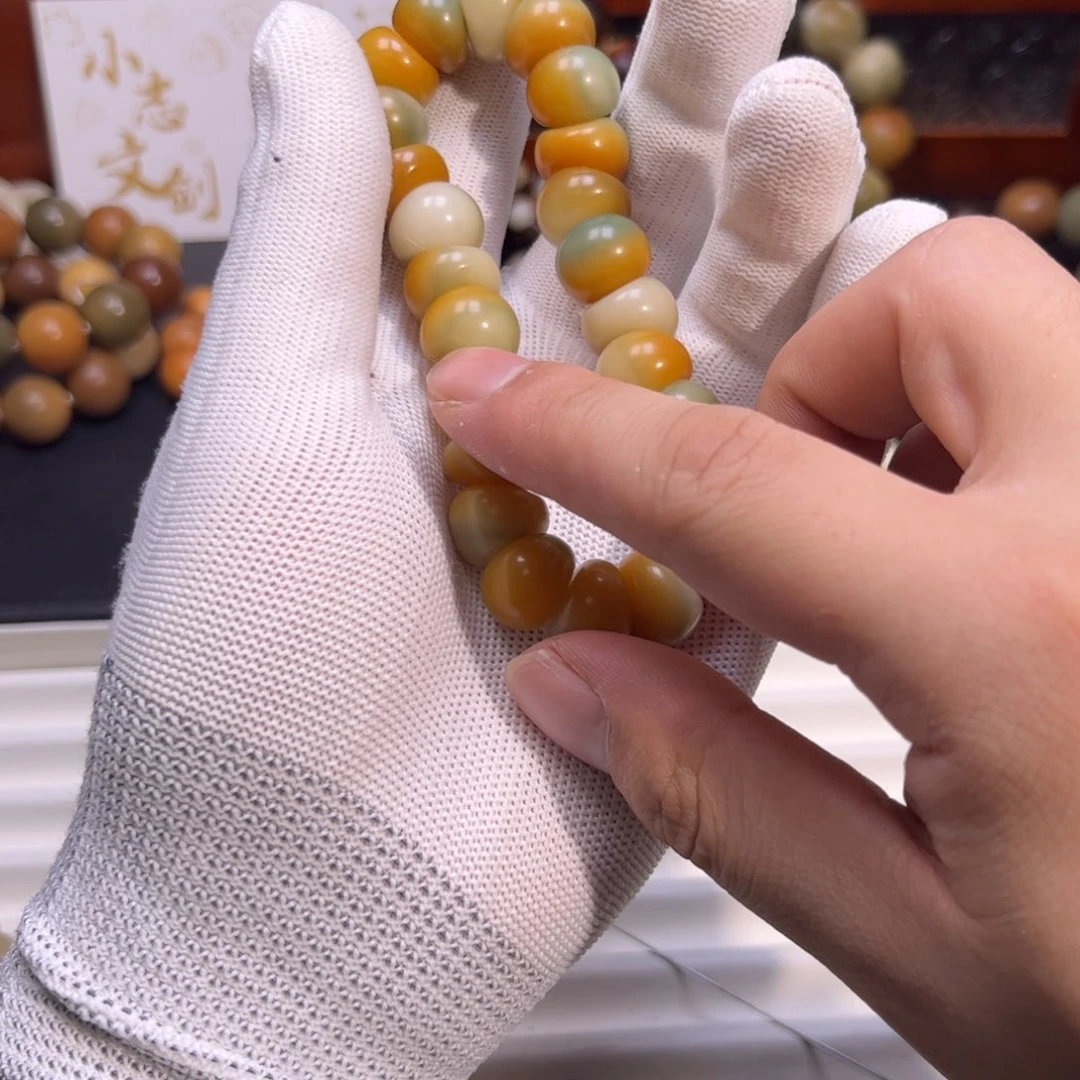 菩提根/象牙果吊坠晒****豆640