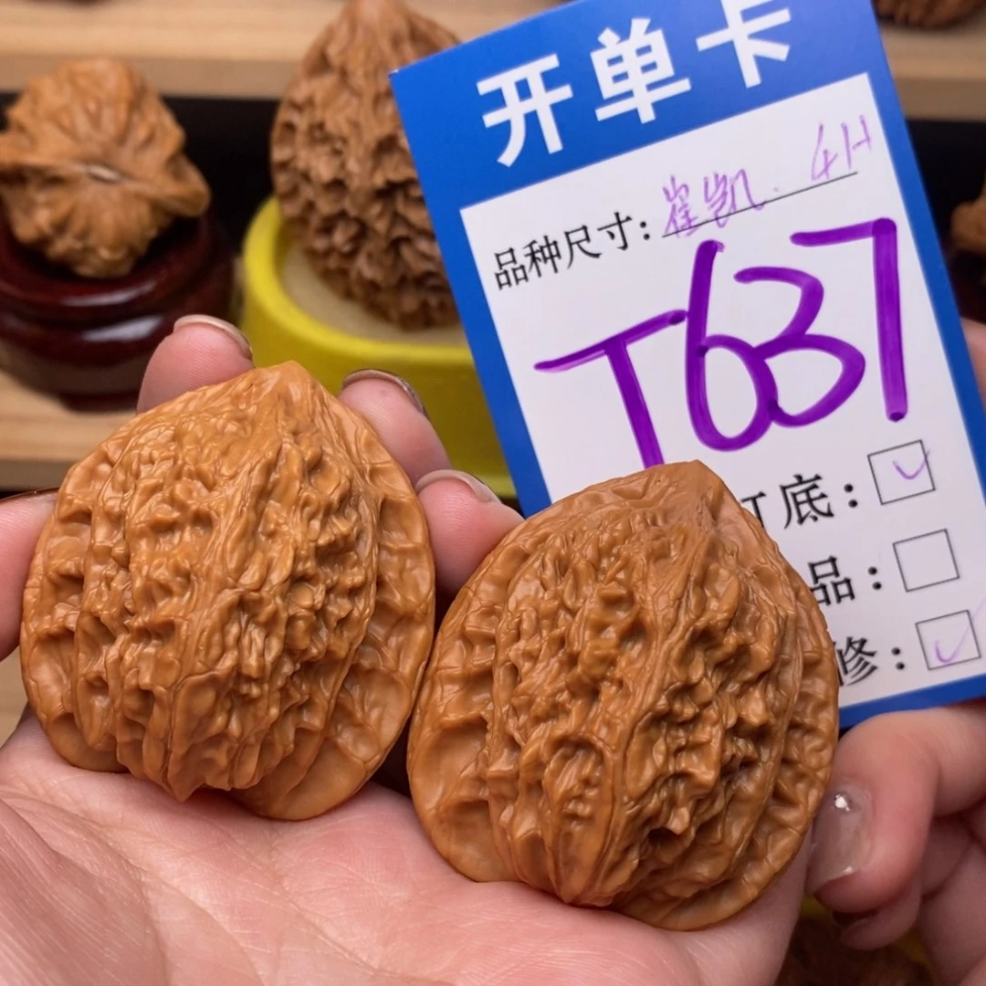 把件文玩核桃崔凯公子帽41