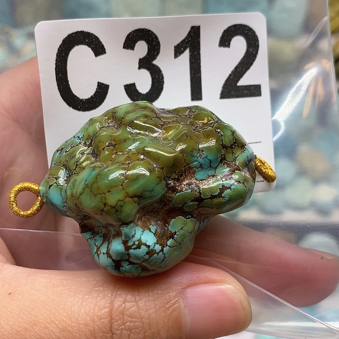 未镶嵌绿松石定制