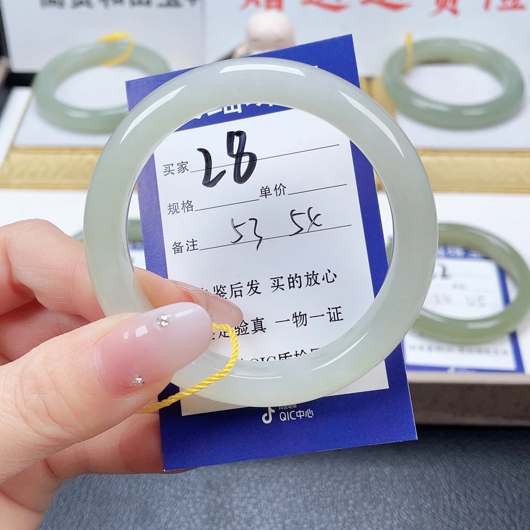 未镶嵌手镯和田玉