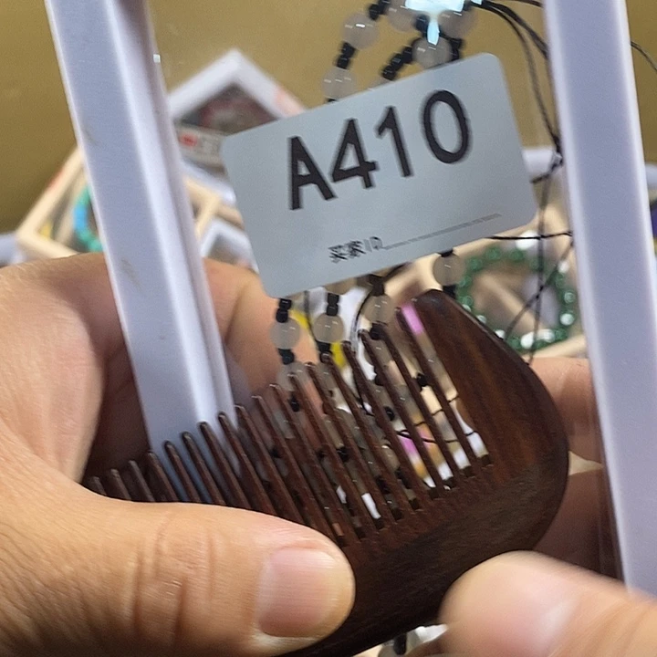 蛮***非洲紫檀（红花梨）