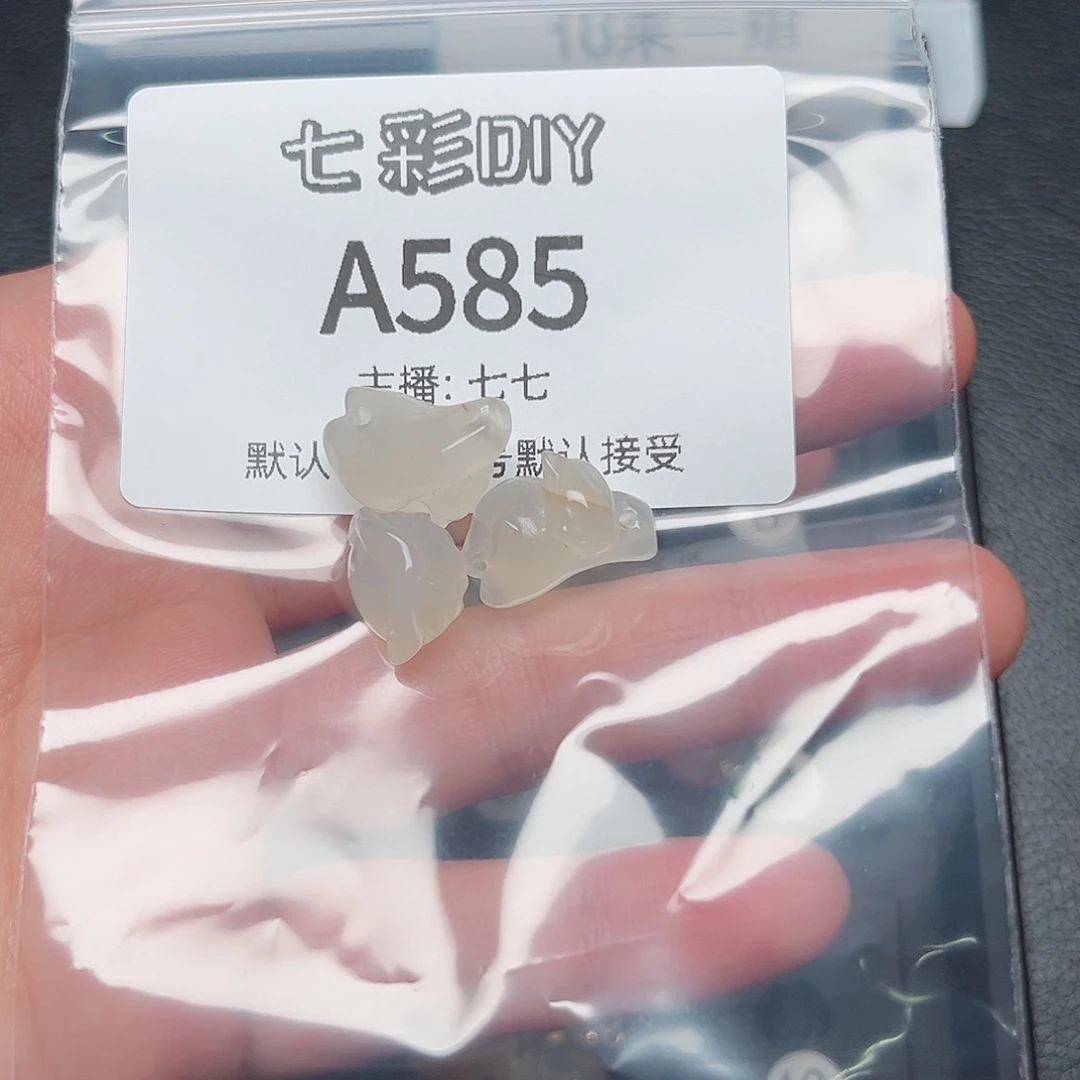 玛瑙/玉髓颈饰合金?****?