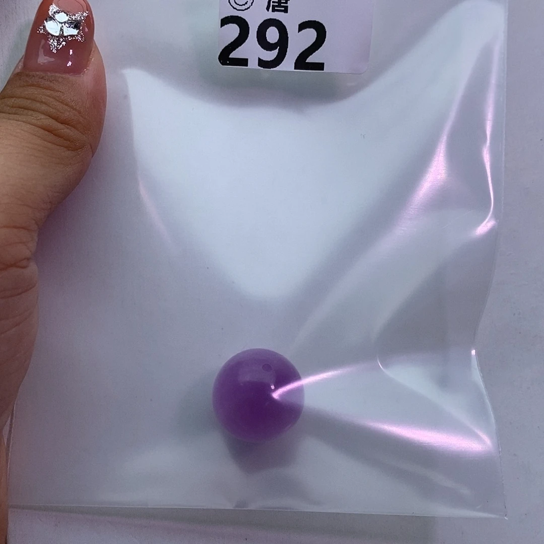 早***爱未镶嵌手链水晶多样性发一
