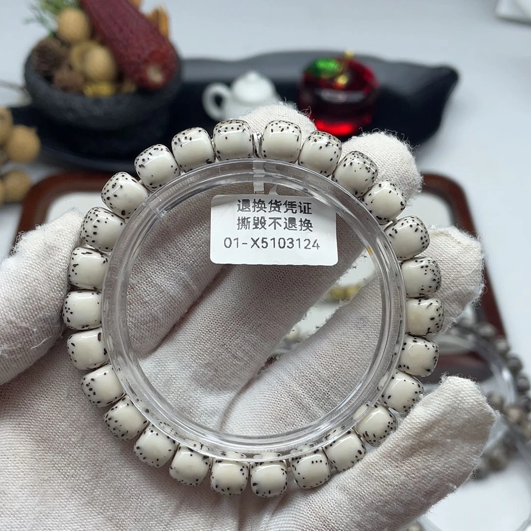 手串星月菩提8.5*7.5河豚大留白x26