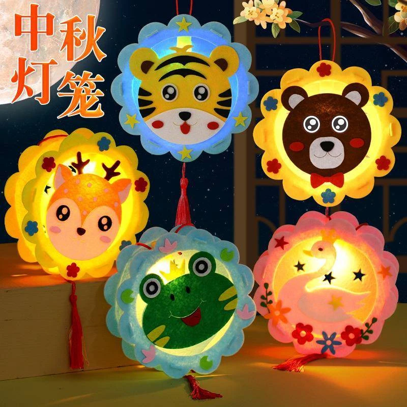中秋节卡通手提灯笼DIY幼儿园手工发光玩具摆摊灯笼d3