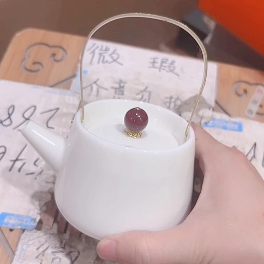 微瑕的一个直播间介意勿拍