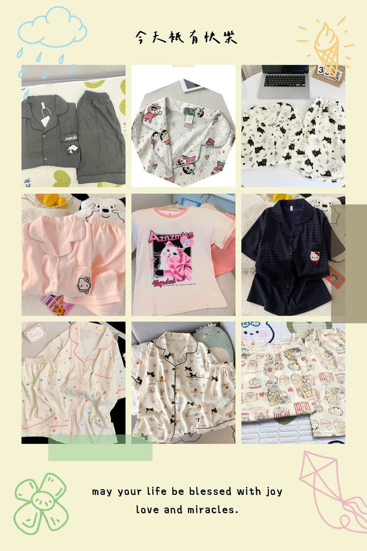 （夏季新款）云朵棉可爱少女卡通甜美百搭时尚短袖短裤可外穿睡衣