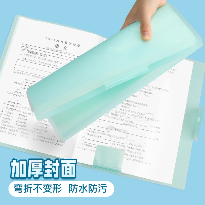 A3试卷收纳袋多页多层分类神器学生试卷收纳用品（库存清理）