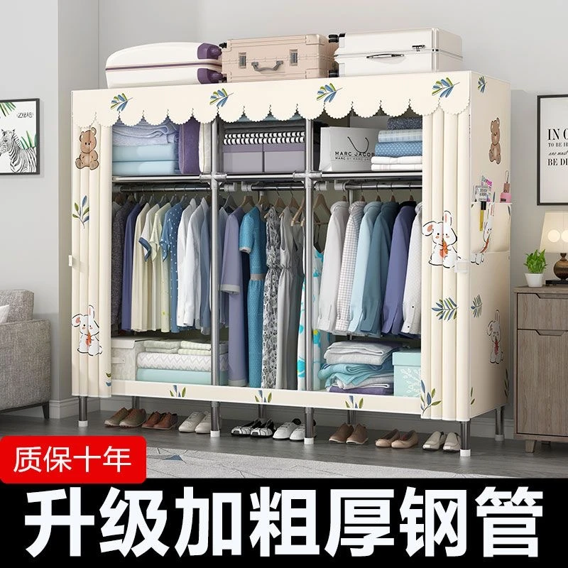 过早龙谋衣柜简易布衣柜简装卧室出租房结实耐用宿舍防尘布衣柜简