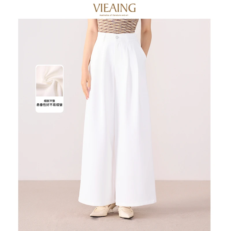 VIEA.ING薇迎白色休闲裤女2025夏季新款裤子通勤穿搭直筒阔腿长裤