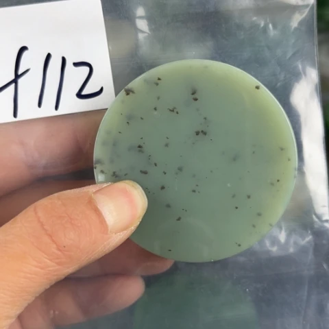 和田玉珠宝半成品未镶嵌