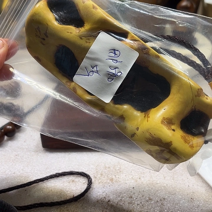 用***7枣木手把11111111111