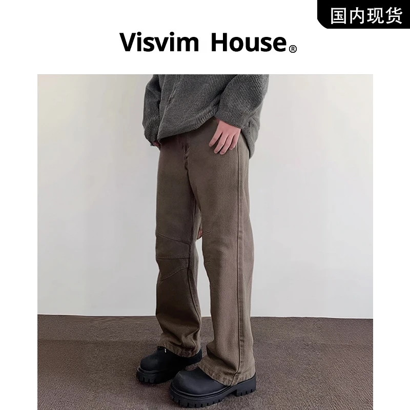 【品牌现货撤柜】VISVIM HOUSE春秋新款水洗褶皱微喇牛仔休闲裤男士