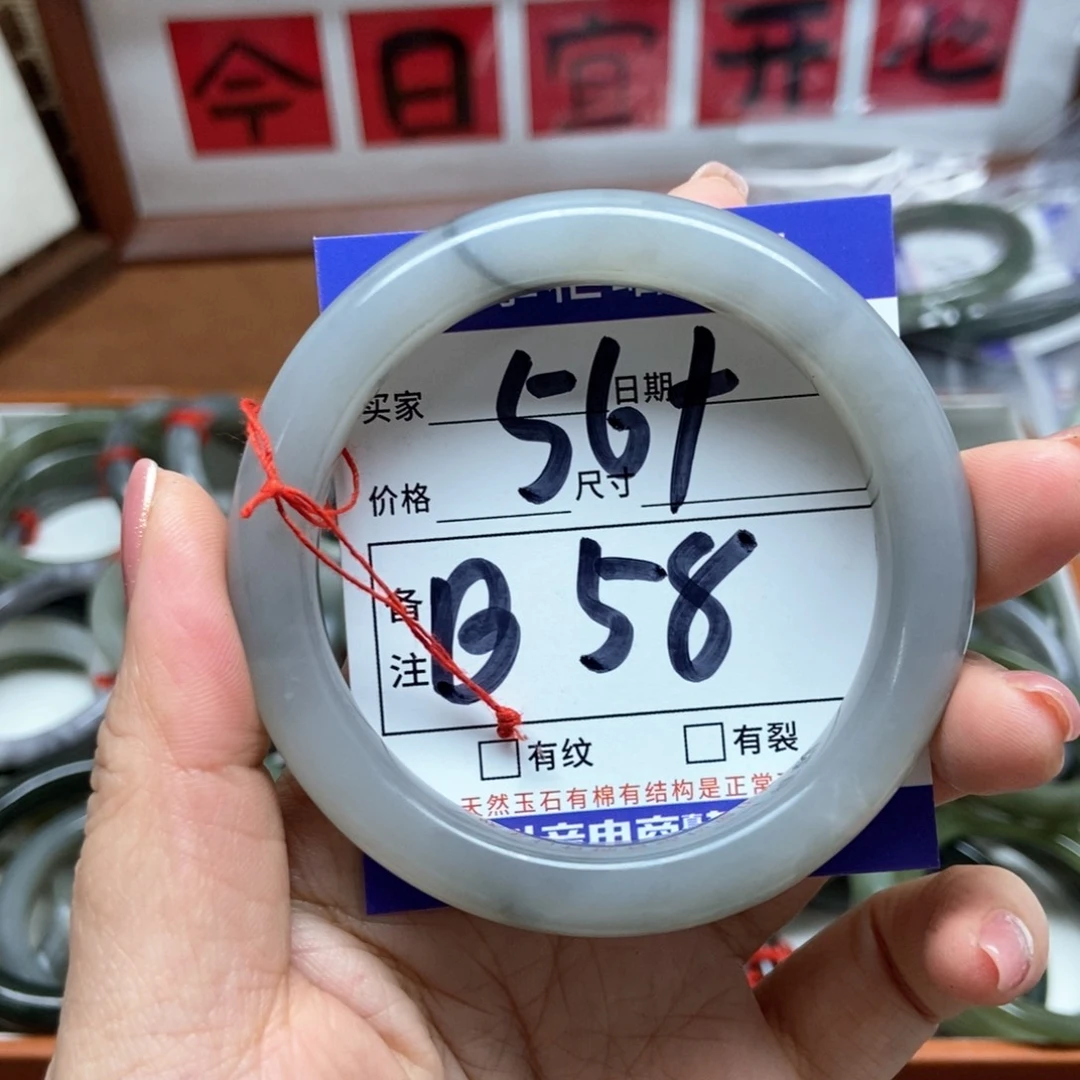 和田玉手镯手镯未镶嵌