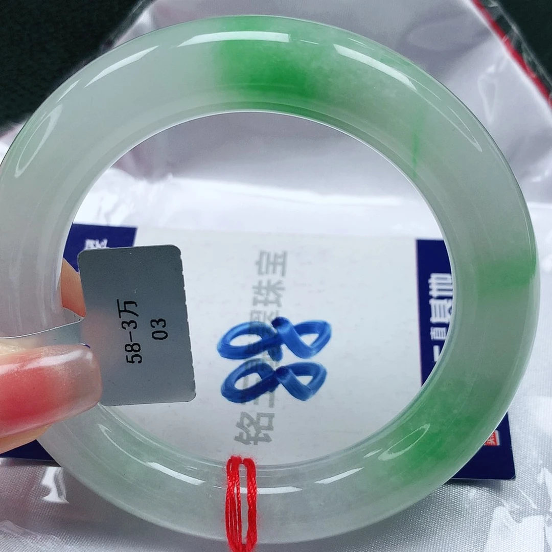 翡翠手镯未镶嵌缅甸天然a货翡翠