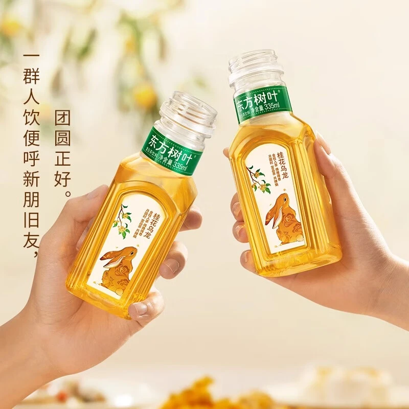 桂花乌龙335ml*24瓶便携装无糖茶农夫山泉东方树叶茶饮料茉莉花茶